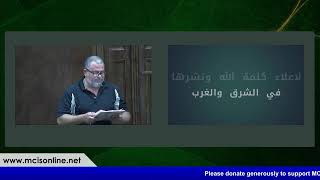 خطبة الجمعة للدكتور صلاح الصاوي - إن الدين عند الله الإسلام