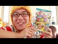 年末だ!クリスマスだ!Nintendo Wii Uがやってきた!前編