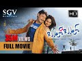 Kannada New Movies Full 2016 - Bull Bull | Challenging star Darshan