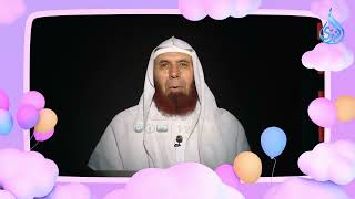 تهنئة الشيخ جمال عبدالرحمن بعيد الفطر المبارك