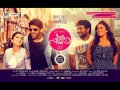Raja Rani Official Original Soundtrack OST HD