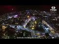 Prishtina Metropol 2013