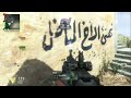 Nuclear Scar-h - Call of Music #11 - Black Ops 2