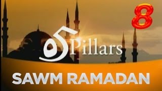 5 Pillars of Islam. Sawm p.1