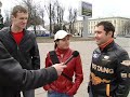 ГАИ 21 03 2007 Мотоциклы
