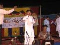 Zakariya Public Secondary School Pakpattan Sharif Annual FUNCTION 2012... Mara howay yaar