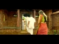 Sreepadham - Njaan Malayalam Movie 2014 Song HD