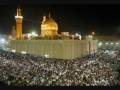 aoo chalay karbala ali safdar 2009