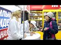 В Нефтекамске продолжается сбор подписей за кандид