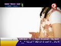 اروع انشودة اطفال - احنا بنات مربيات - رغودة و ديمة