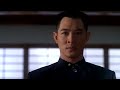 Fist of Legend - Jet Li (Chen Zhen) Dojo Fight HQ