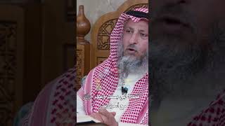 قصّة أبي بكر وعمر رضي الله عنهما مع أسرى بدر - عثمان الخميس