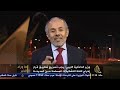 التداعيات الأمنية والسياسية لاشتباكات بنغازي