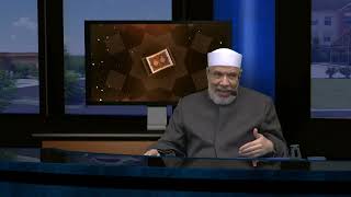 الدكتور صلاح الصاوي - العطاءات الإلهية شرح الاربعين النووية 45 الحديث 39