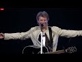 Bon Jovi - LiveStream from Cleveland | Full show - Part1