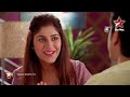 Iss Pyaar Ko Kya Naam Doon...Ek Baar Phir - 25th July 2014 : Ep 265