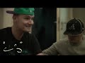 Kool Savas