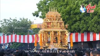 நல்லூர் கந்தசுவாமி கோவில் பத்தாம் நாள் மஞ்சத்திருவிழா 11.08.2022