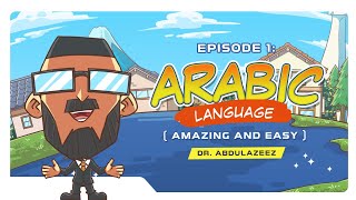 Arabic Language 1 - Amazing & Easy