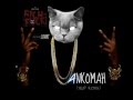 Lil Wayne Ft 2 Chainz-Rich As Fuck ΛNKOMAH trap remix
