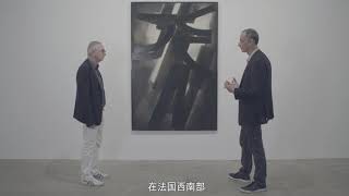 REVEAL 識珍 | Pierre Soulages in 1953