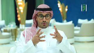جناح المملكة العربية السعودية في اكسبو دبي 2020 || تقرير أحمد الشبيلي