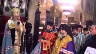 Приветствие митрополита Варненского и Великопреславского Кирилла