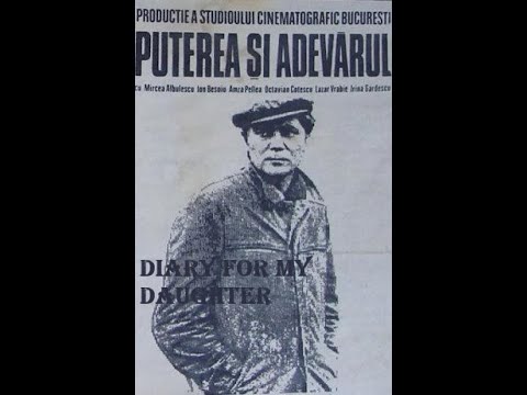 Puterea și adevărul (1971)