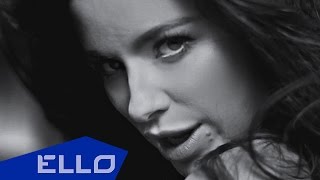 Ани Лорак - Зажигай сердце (Remix)