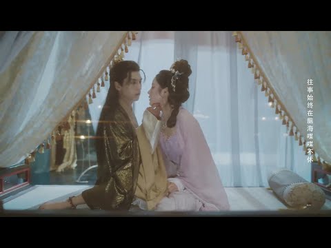 لن ادعك تتركيني مجدداً لانك زوجتـي الان ❤️ ( مبارزة القلوب Duel of Hearts )