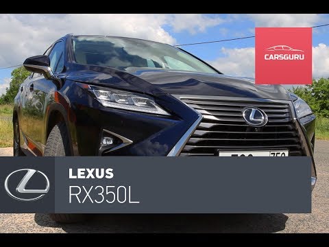 Lexus RX350l 2018. Космический пенсионер. Lexus RX350l 2018. Космический пенсионер.