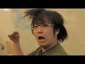 Kung Fooled