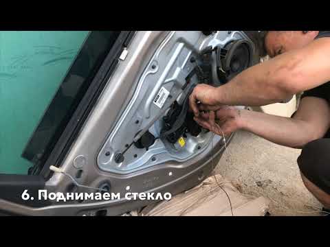 Как разобрать дверь Volvo XC60 XC70 s80 v70. Пошаговая инструкция по ремонту Вольво