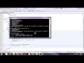 Node.js & Socket.io Chat Part One: The Basics