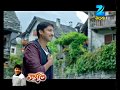 Ninnu Chudagane Song | Loukyam | Sriwass, Gopichand & Brahmanandam