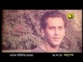 BANGLA MOVIE SOND: VALO ASI VALO THEKO: SALMAN SHAH