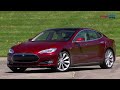Track Tested: 2012 Tesla Model S — Edmunds.com Video