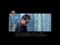 Facebook Part 12 - Nepali Full Movie NEW