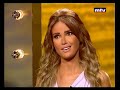 Wala Tehlam - Episode 10 - Mtv News Anchors - 10/07/2014