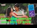 Kochem Ishtam Full Song With Lyrics - Konchem Ishtam Konchem Kashtam Songs - Siddarth, Tamanna