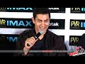Aamir Khan Says, Where Is Shahrukh Khan !