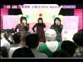 090204ヌキ天Negicco第3週目【Falling Stars】1/2