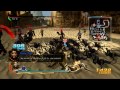 Dynasty Warriors 8 - Zhang Jiao 5th Weapon Heavenly Scepter Unlock Guide