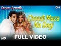 Choodi Maza Na Degi - Sanam Bewafa | Salman Khan & Kanchan | Lata Mangeshkar