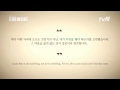 내가 생각하는 성공 Jim Yong Kim PEOPLEINSIDE