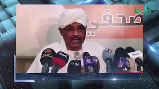 هل يشكل حزب الأمة رقما مهما في مستقبل العمل السياسي في السودان -  حسن اسماعيل | المشهد السوداني
