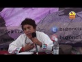 La Reforma Educativa y la Movilización Magisterial - Catalina Espinosa de los Monteros