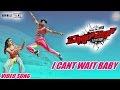 Masterpiece - I Cant Wait Baby | Kannada Movie Song Video| Rocking Star Yash | V Harikrishna