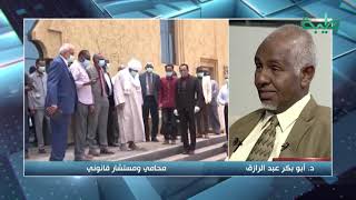 تعليق القيادي بالشعبي ابوبكر عبدالرازق على بيان لجنة التمكين بأعتقال منسوبي الوطني | المشهد السوداني