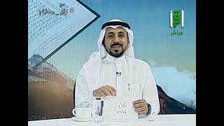 من هو سعد بن أبي وقاص خال الرسول والرامي الأول || مسابقة تراتيل رمضانية 3